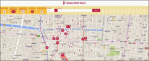 Osaka Free WiFi熱點