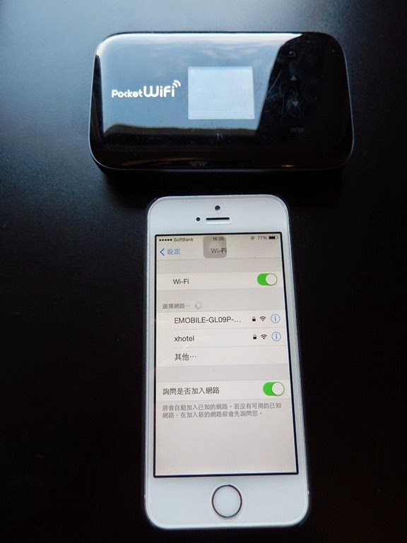 RTM mobile樂天市場店Pocket WiFi Router_22