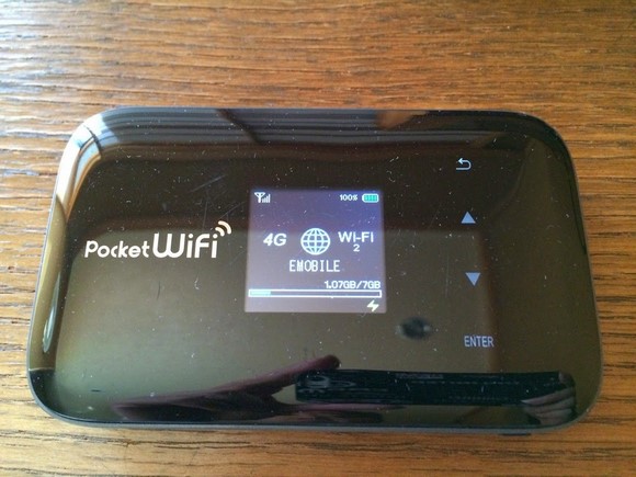 RTM mobile樂天市場店Pocket WiFi Router_25