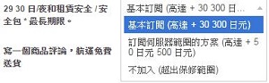 RTM_Step1_05