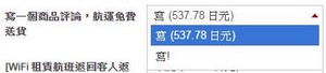 RTM_Step1_06