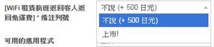 RTM_Step1_07