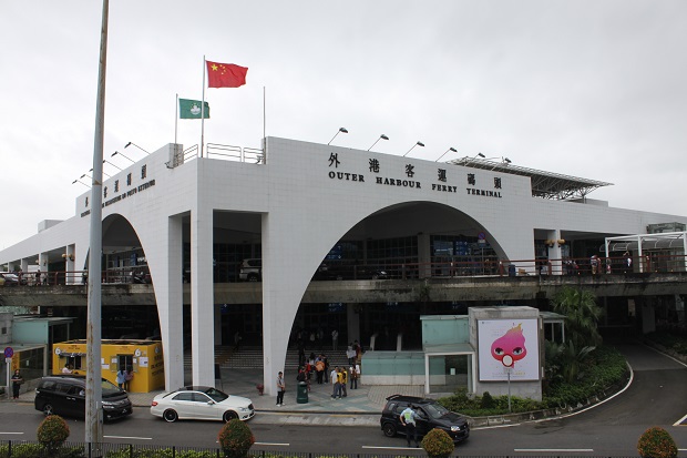 澳門格蘭披治大賽車售票處