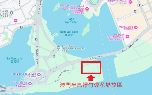 2025年澳門爆竹煙花燃放區位置