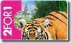 ZSL London Zoo 2FOR1 Offer Voucher