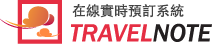 遊記網，在線預訂韓國酒店