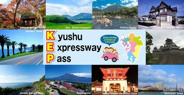 kyushu-expressway-pass