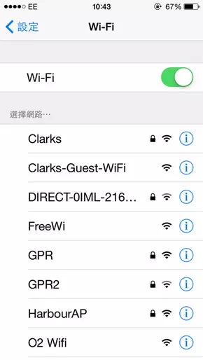 倫敦商戶免費WiFi_02