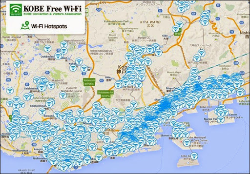 神戶免費WiFi熱點