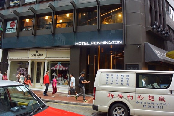 香港隆堡柏宁顿酒店-位置_30