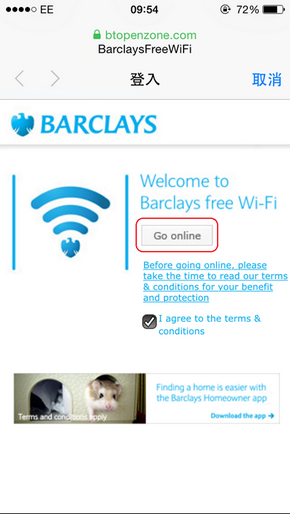 倫敦Barclays免費WiFi_03