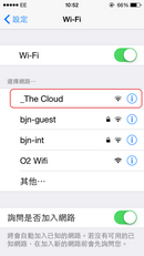 倫敦The Cloud免費WiFi_01