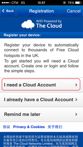 倫敦The Cloud免費WiFi_05