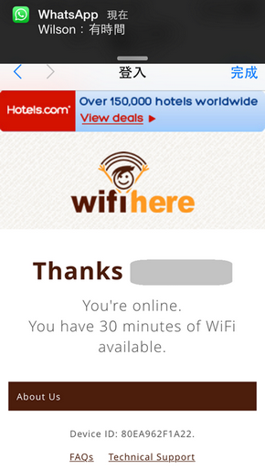 倫敦WiFi Here免費WiFi_07