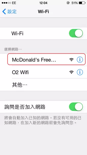 倫敦麥當奴免費WiFi_01