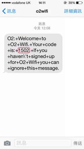 倫敦麥當奴免費WiFi_03