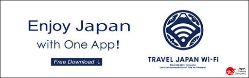 Travel Japan Wi-Fi