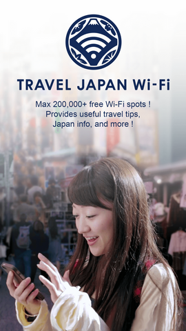 travel-japan-wi-fi-app_01