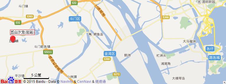 五山沙龍總站位置