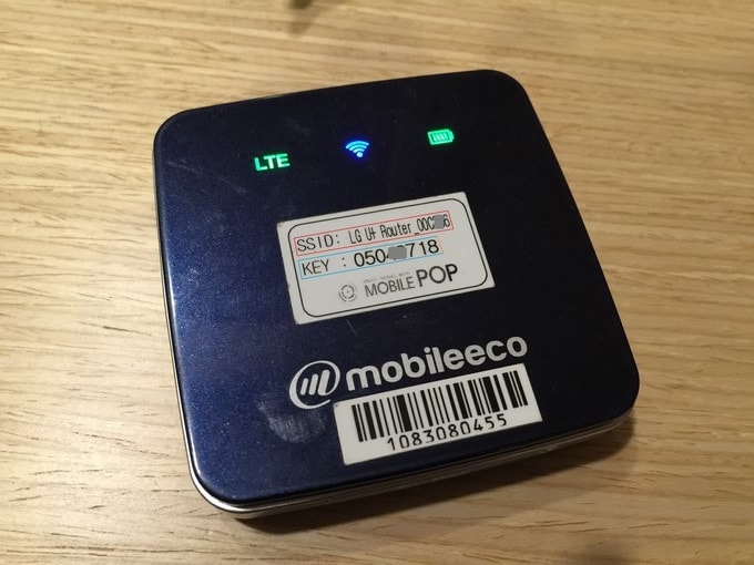 MobilePOP Pocket WiFi Router_4