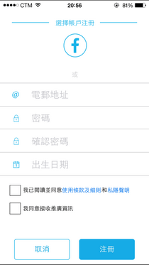 i-Sim卡使用方法