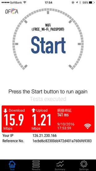 softbank-free-wifi-speed_01