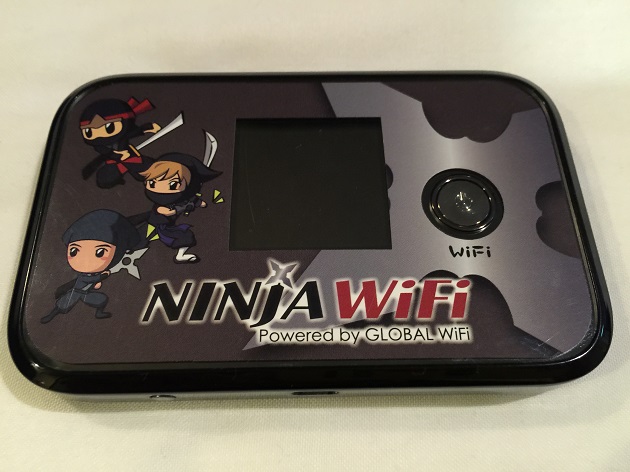 NinjaWiFi_11