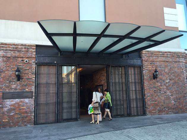 La Vista Hakodate Bay Hotel_Main Entrance_03