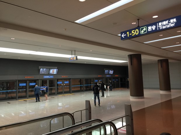 2015 Seoul Busan Trip Day1_06