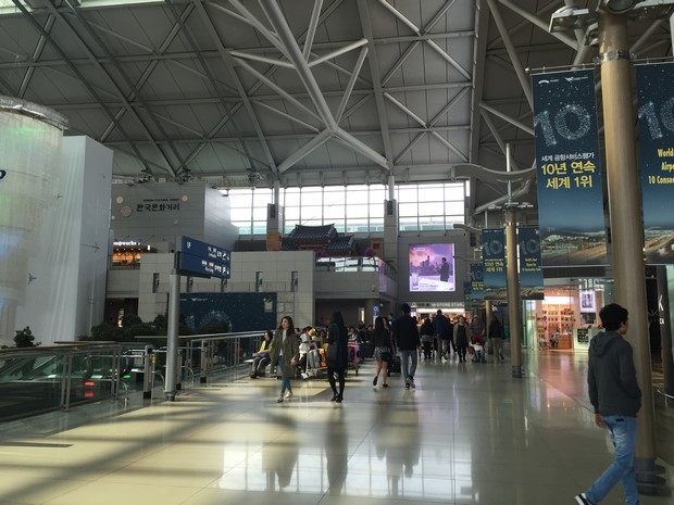 2015 Seoul Busan Trip Day1_07