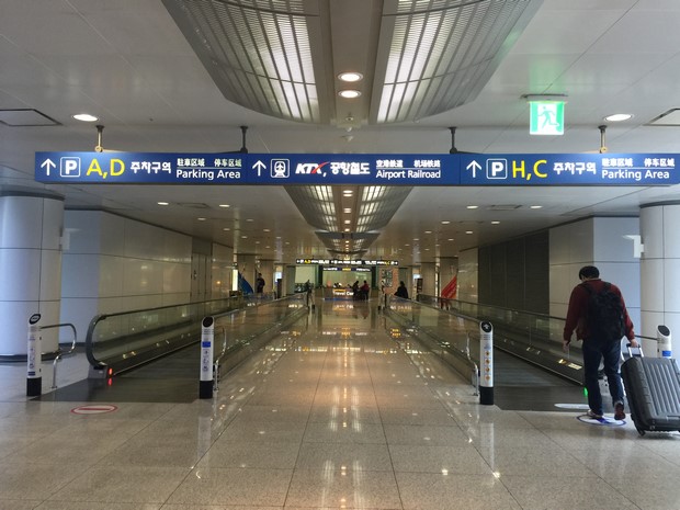 2015 Seoul Busan Trip Day1_09
