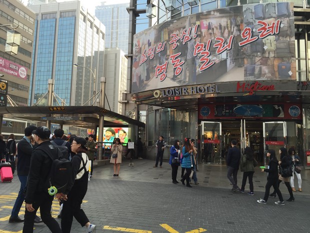 2015 Seoul Busan Trip Day1_26