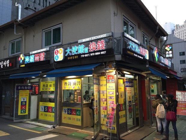 2015 Seoul Busan Trip Day1_39