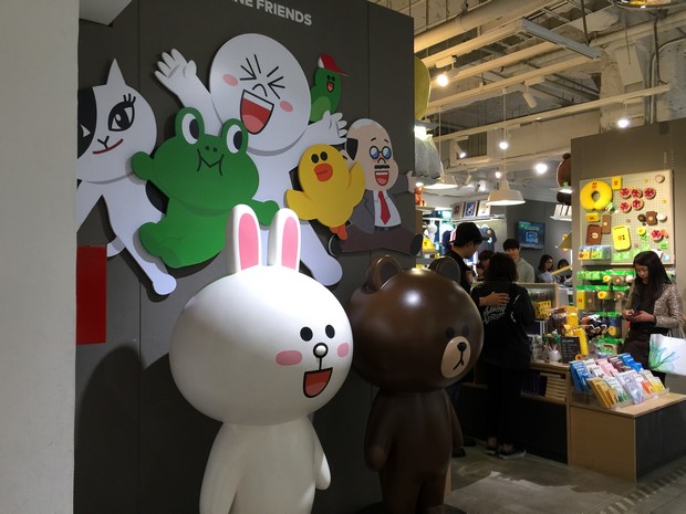 2015 Seoul Busan Trip Day1_40
