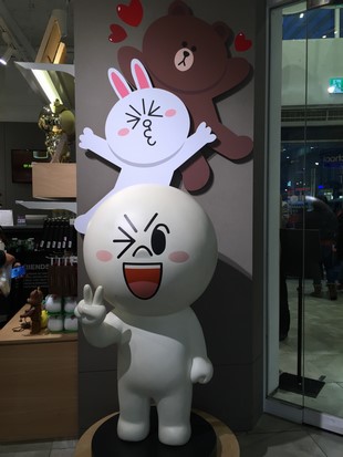 2015 Seoul Busan Trip Day1_43