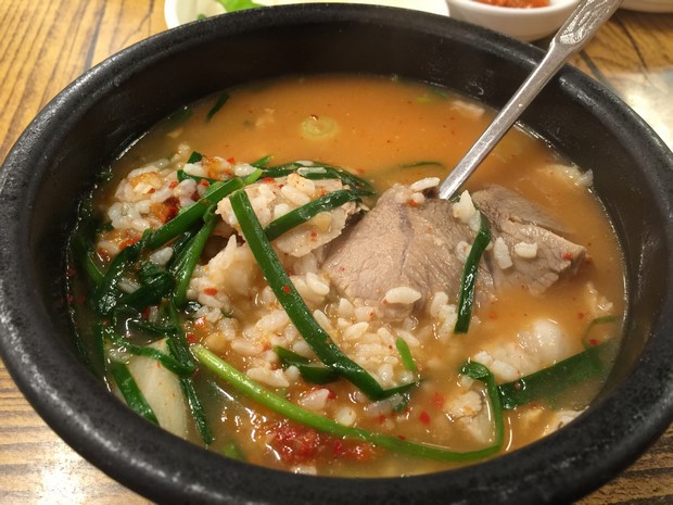 2015 Seoul Busan Trip Day4_09