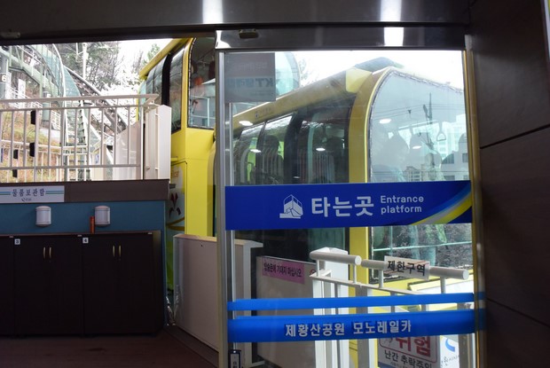 2015 Seoul Busan Trip Day4_127
