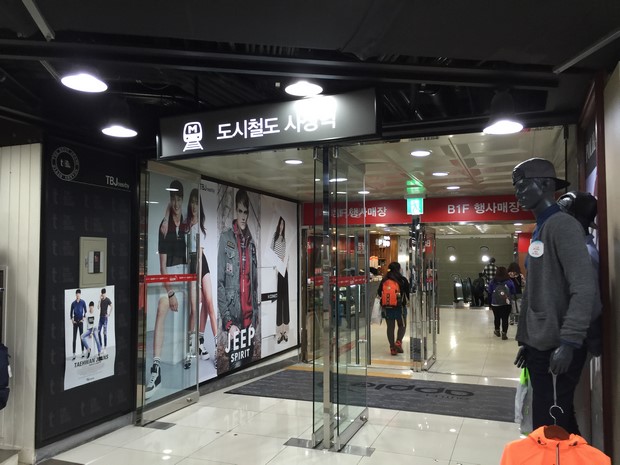2015 Seoul Busan Trip Day4_145