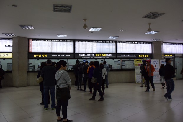 2015 Seoul Busan Trip Day4_49
