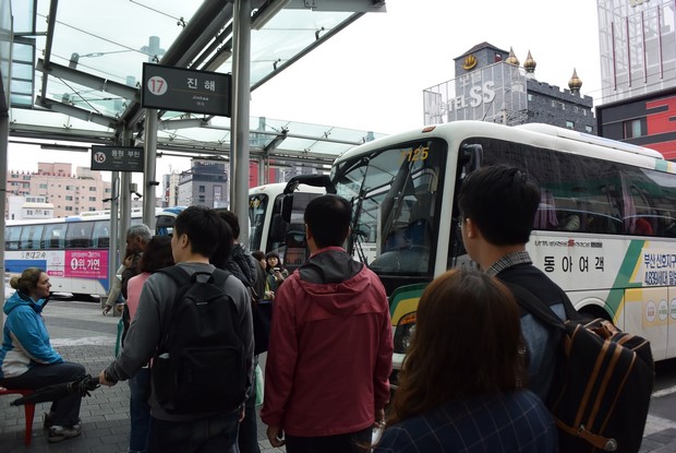 2015 Seoul Busan Trip Day4_52