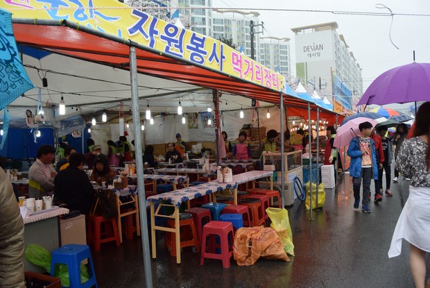 2015 Seoul Busan Trip Day4_73
