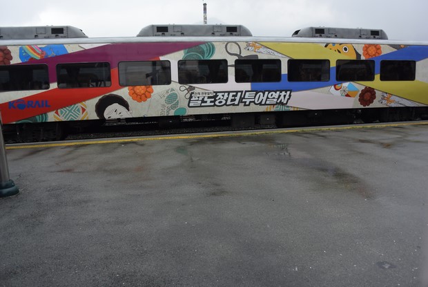 2015 Seoul Busan Trip Day4_81