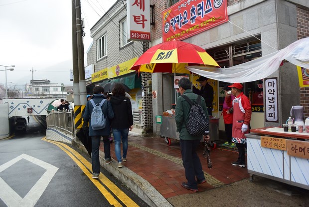 2015 Seoul Busan Trip Day4_83