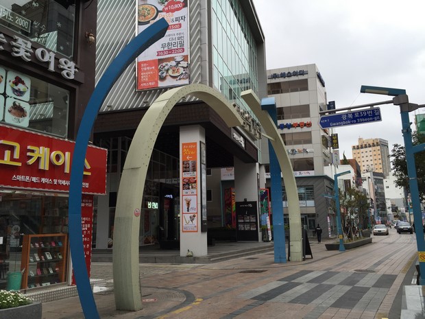 2015 Seoul Busan Trip Day5_03