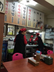 2015 Seoul Busan Trip Day5_09