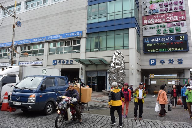 2015 Seoul Busan Trip Day5_60