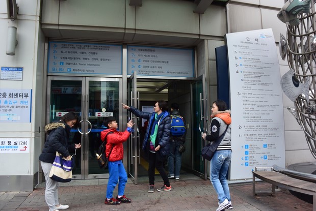 2015 Seoul Busan Trip Day5_61