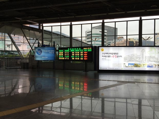 2015 Seoul Busan Trip Day5_74