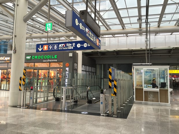 2015 Seoul Busan Trip Day5_75