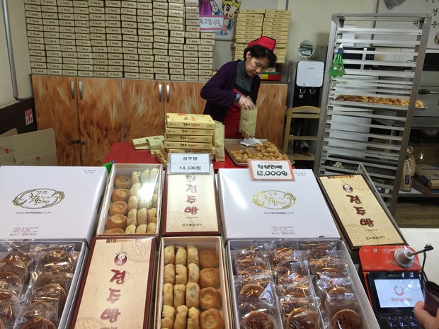 2015 Seoul Busan Trip Day5_78